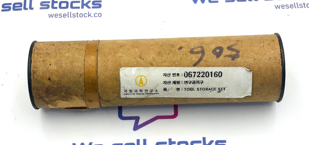 CHERRY FASTENERS H640B-4S Pulling Head 067220160