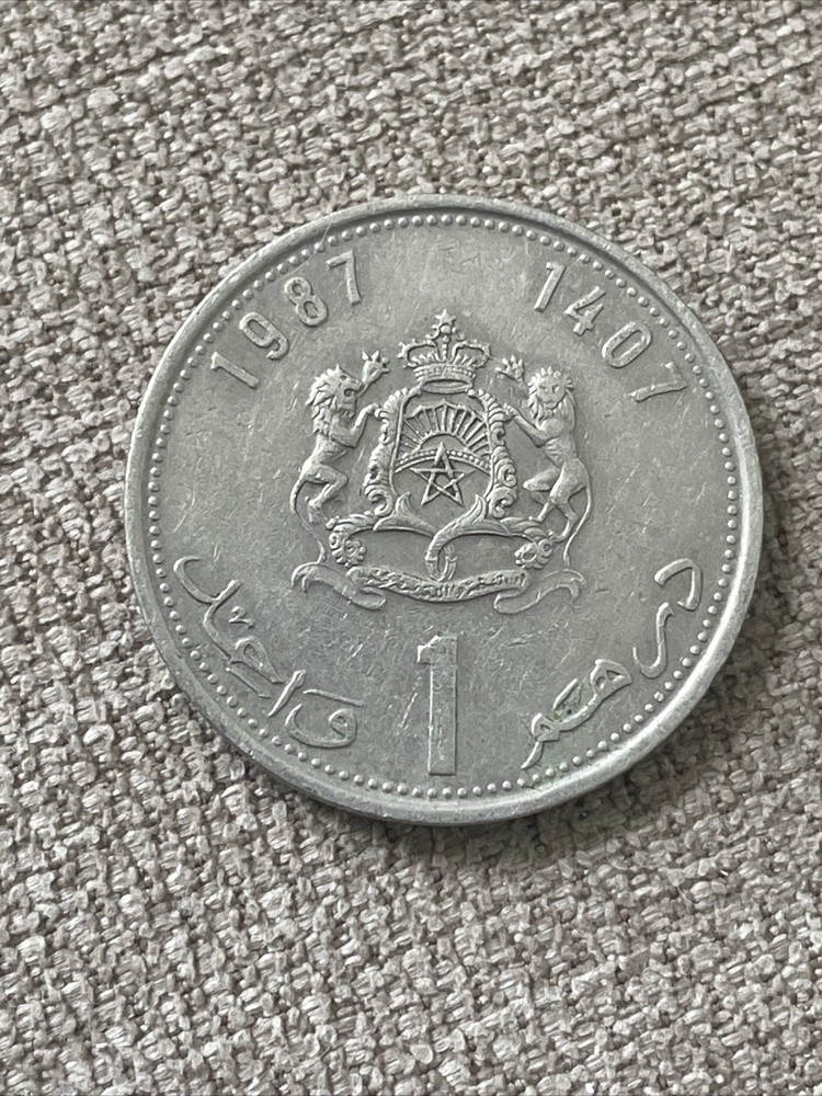 1987 Morocco 1 Dirham TB4583*