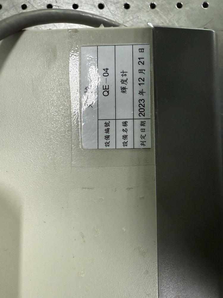 Konica Minolta CA-210 Color Analyzer + CA-P12 Probe – Power On, Values OK
