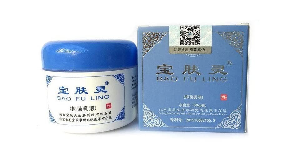 Bao Fu Ling Herbal Skin Cream 60g – Cooling, Moisturizing, Soothing Stock In USA