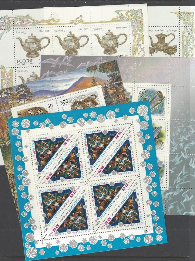 1993 Russia Mini Sheet Set- Mint NH Stamps 13 Mini Sheets
