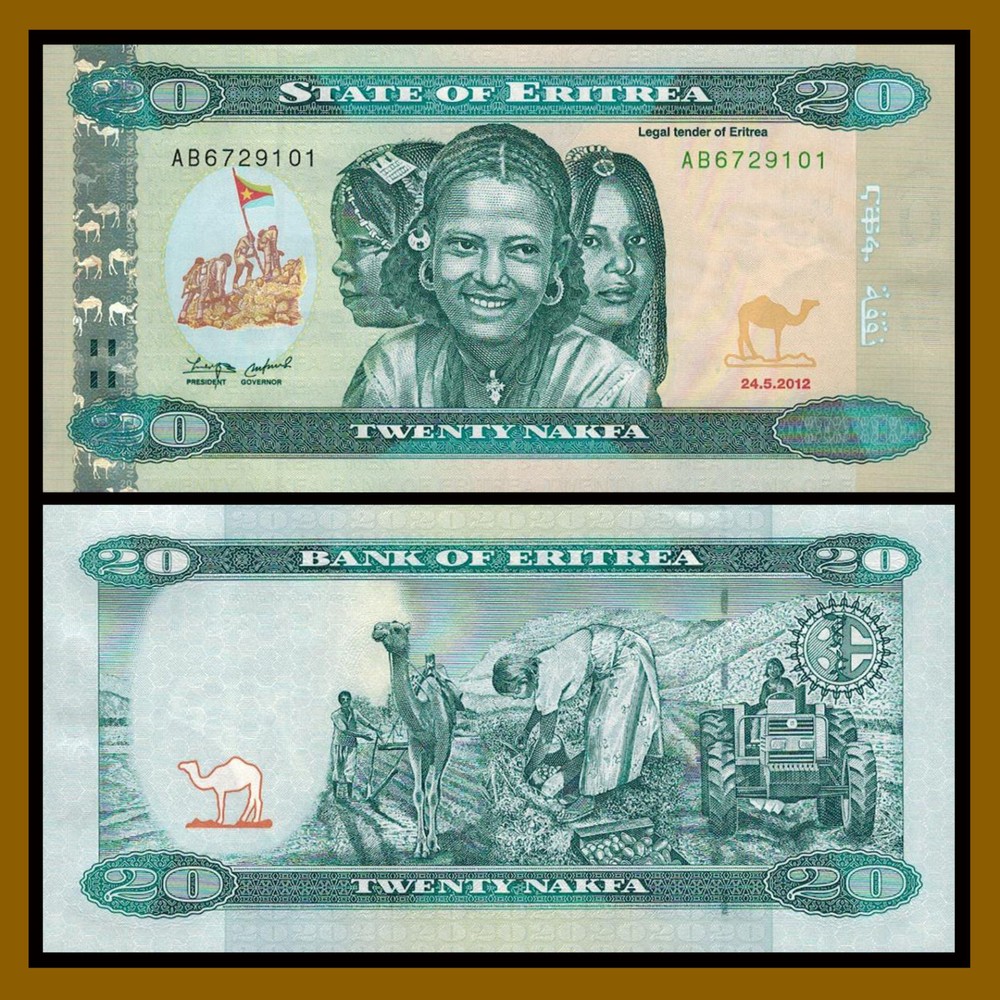 Eritrea 20 Nakfa, 2012 P-12 Banknote Unc