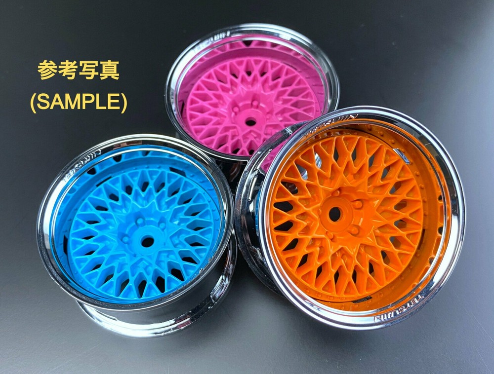Tetsujin GRANSEEKER Wheels INSERTS Disk Adjustable Offset - BRONZE - 4PCS