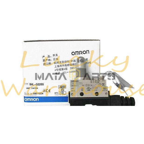 New Omron SHL-Q2255 Limit Switch 1Pcs.