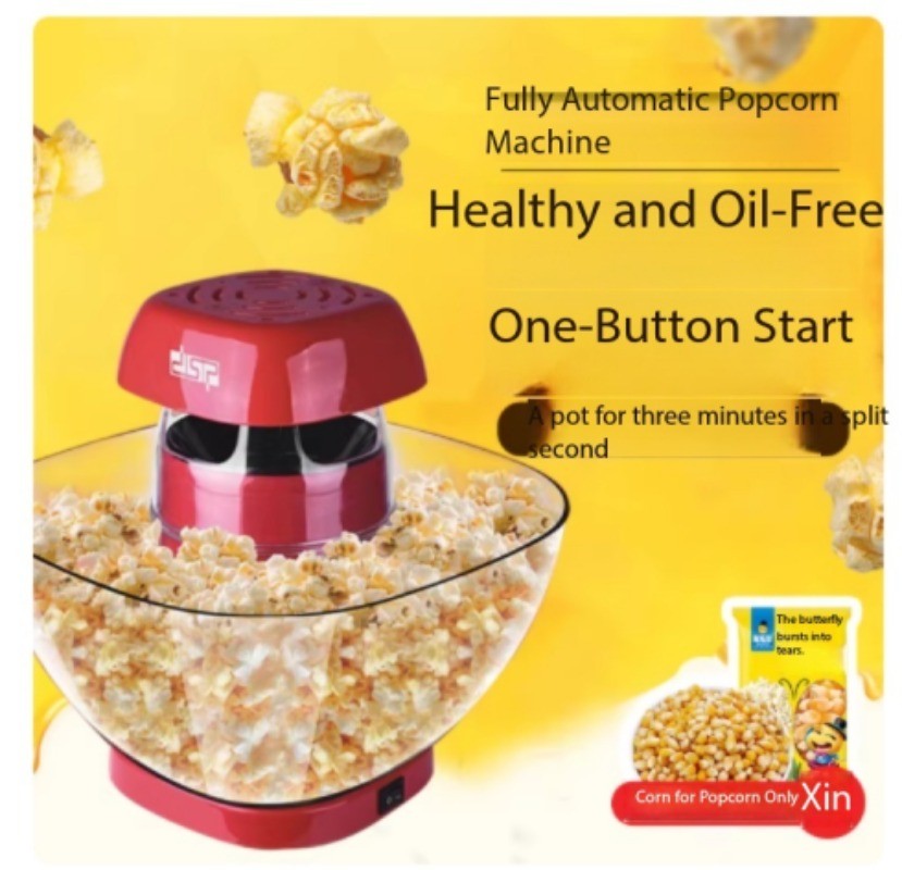 Home-Use Small Mini Fully Automatic Retro Butterfly-Style Popcorn Maker