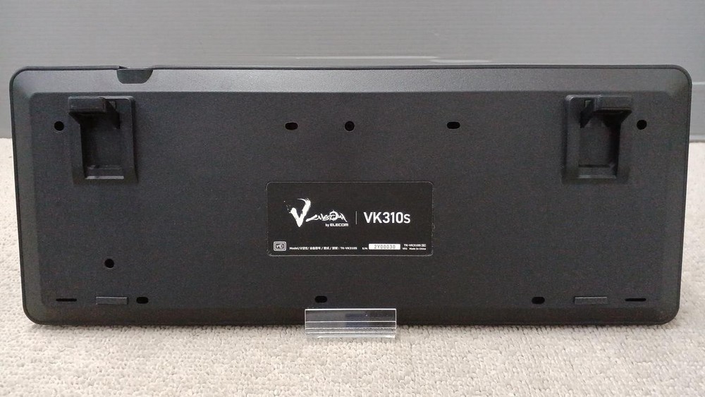 Gaming Keyboard Model TK VK310S ELECOM