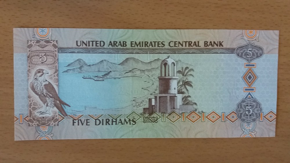 United Arab Emirates 5 dirham 2009 UNC!!!