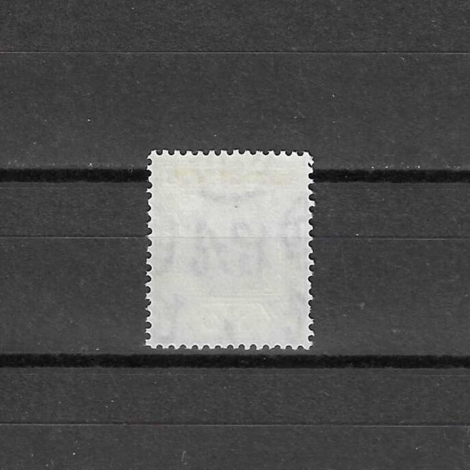 MAURITIUS 1938/49 SG 253da MINT