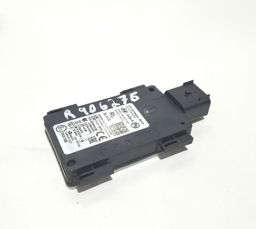 2023 2024 Kia Sportage X Line OEM Left Rear Blind Sport Radar Module 10R-0515420