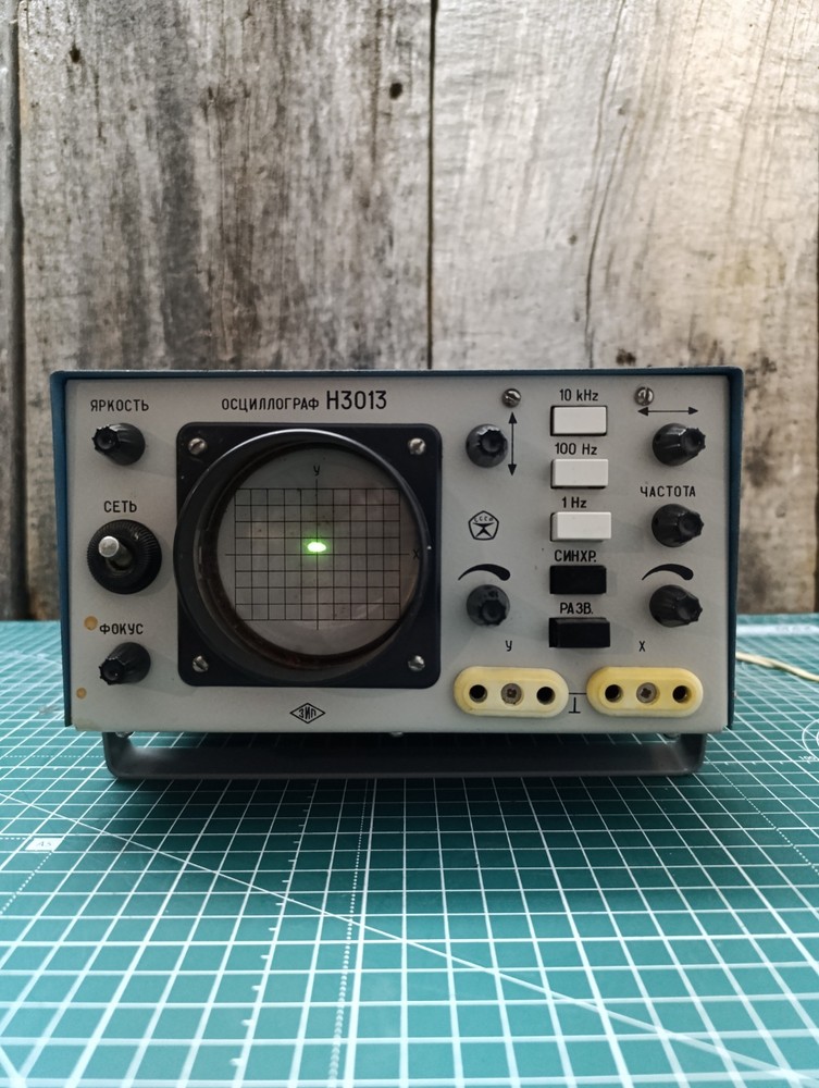 Vintage Soviet OSCILLOGRAPH H3013 WORKING.