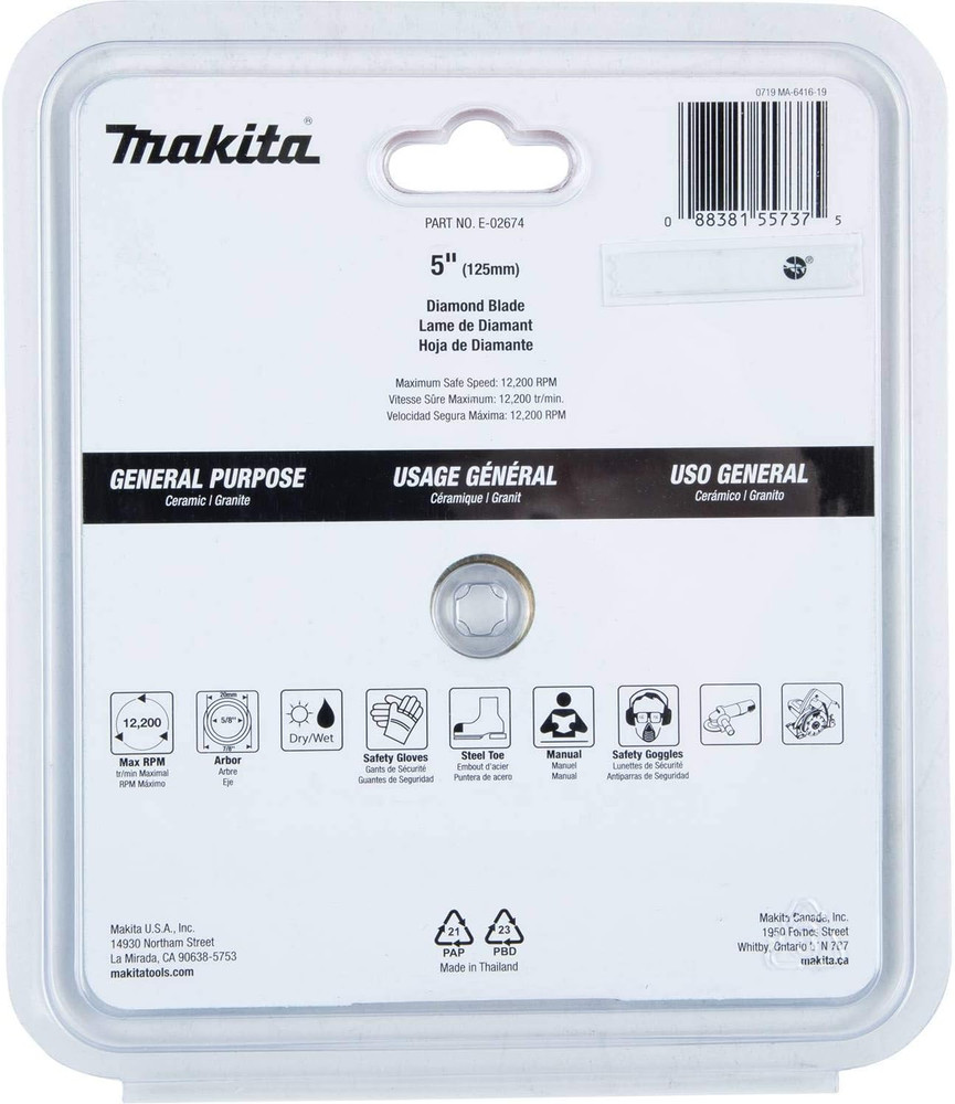 E-02674 5" Diamond Blade, Continuous Rim, General Purpose