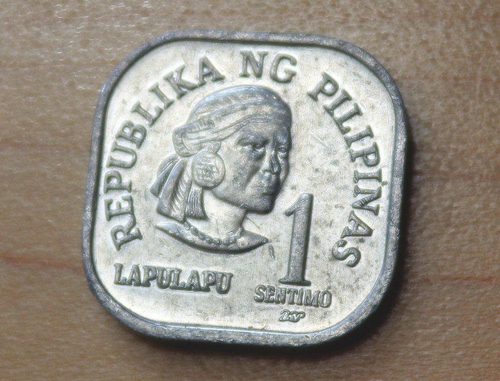 1980 BSP Philippines 1 Sentimo