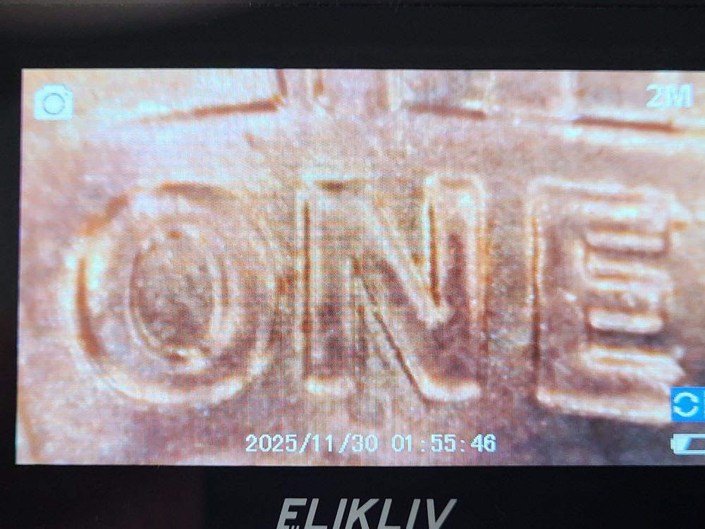 2022 D Penny With Errors..!