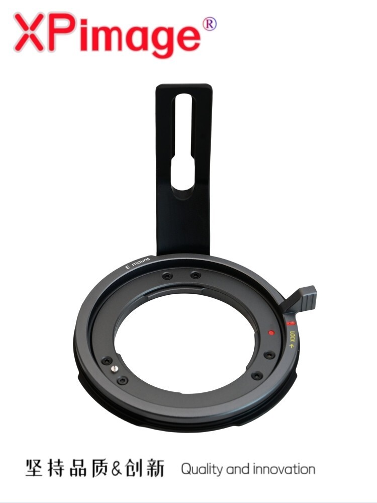 XPimage Locking Lens Adapter for Sony E Mount Lens to DJI DX 4D Camera