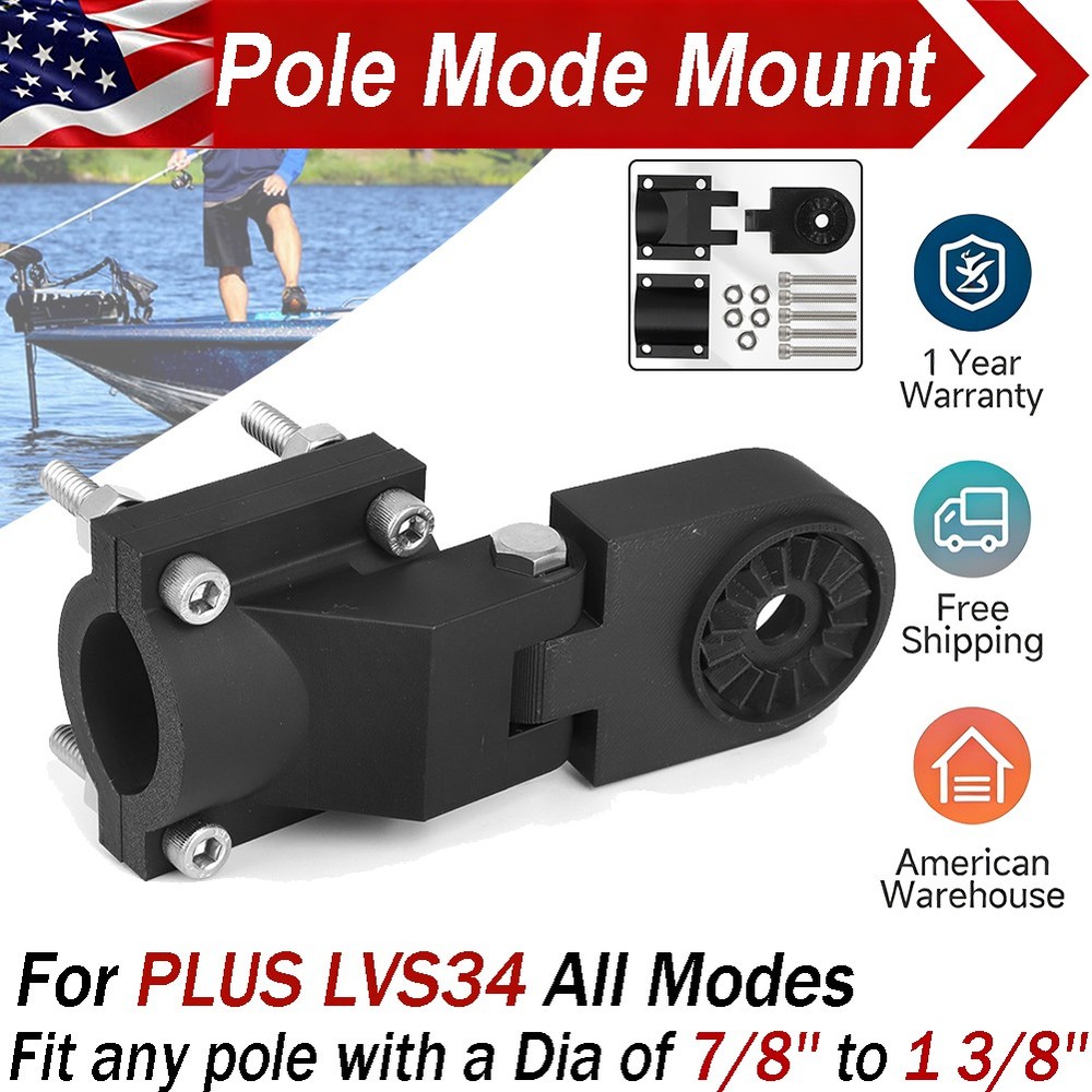 For PLUS LVS34 All Modes Mount Zero Degree Perspective Pole Mode Mount LVS34