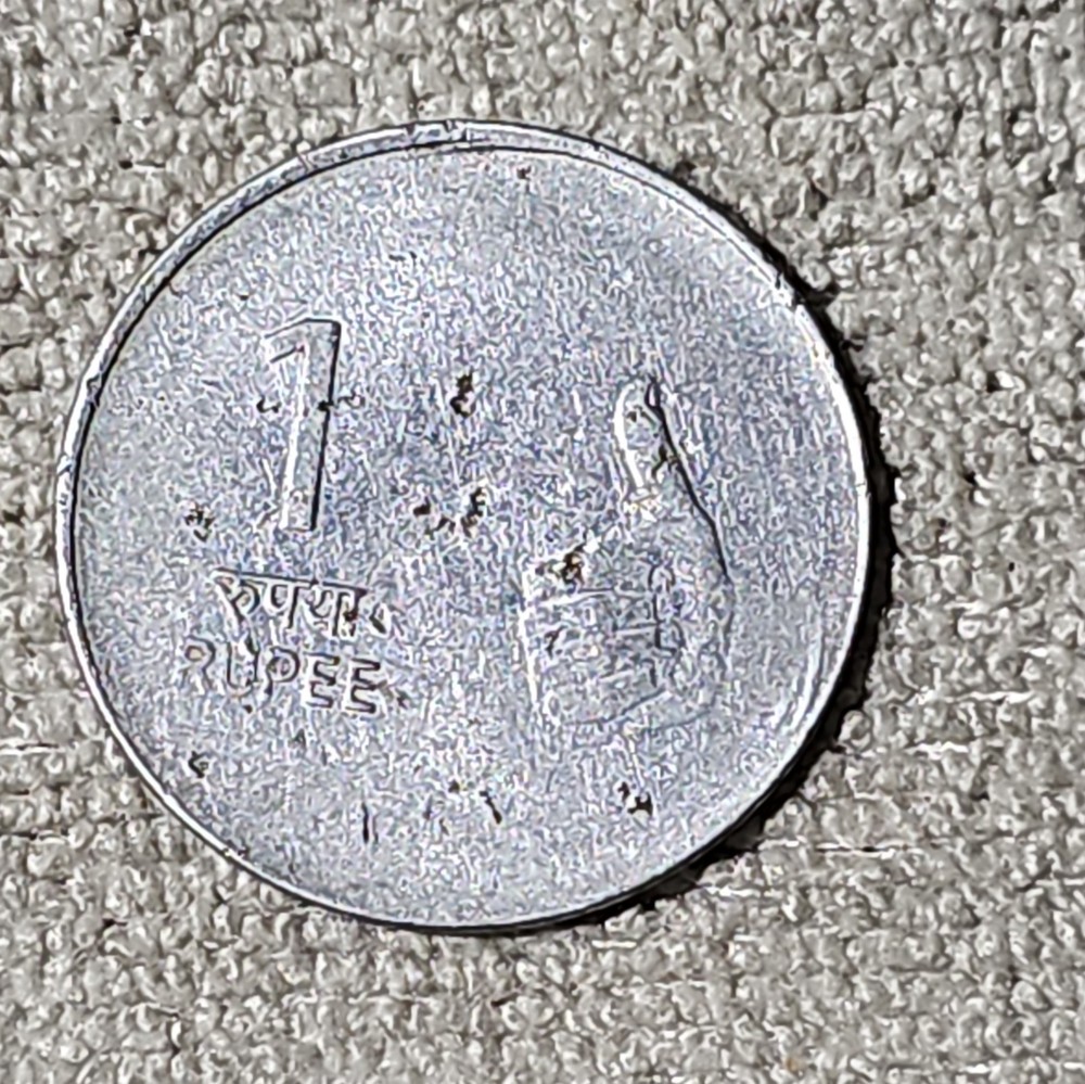 2008 India 1 Rupee
