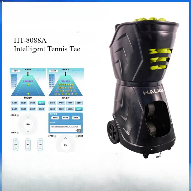 Tennis Automatic Hitting Trainer Customized Serve Drop Speed Frequency