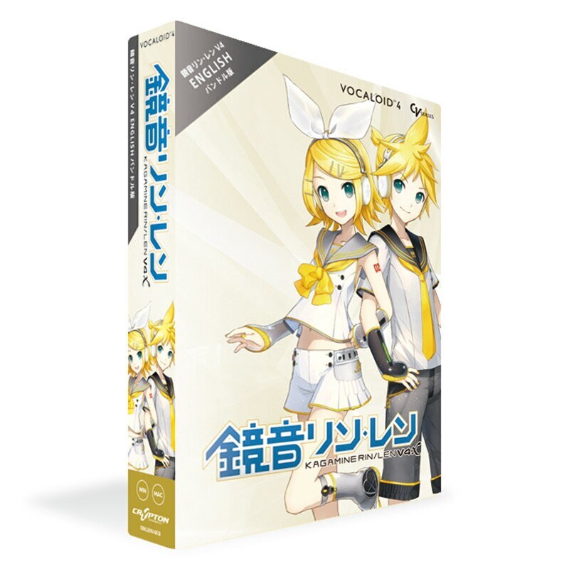 VOCALOID 4 Kagamine Rin Len V4X English Bundle Ver. Windows Macintosh Software
