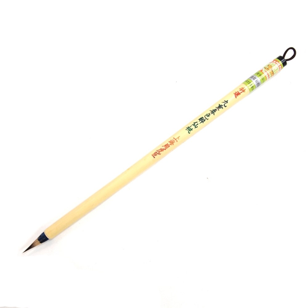 2pc Brand "TIGER"Brush calligraphy Small Regular Script Gongbi line 九重春色醉仙桃
