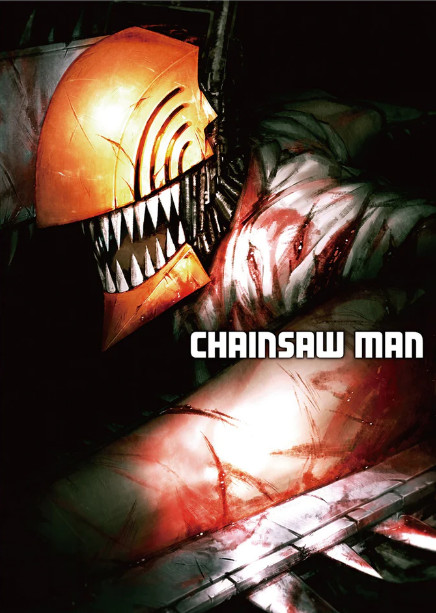 Chainsaw Man Teaser Visual #1 Throw Blanket