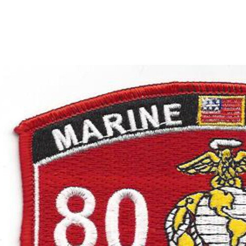 8026 Parachutist-Combat Diver MOS Patch