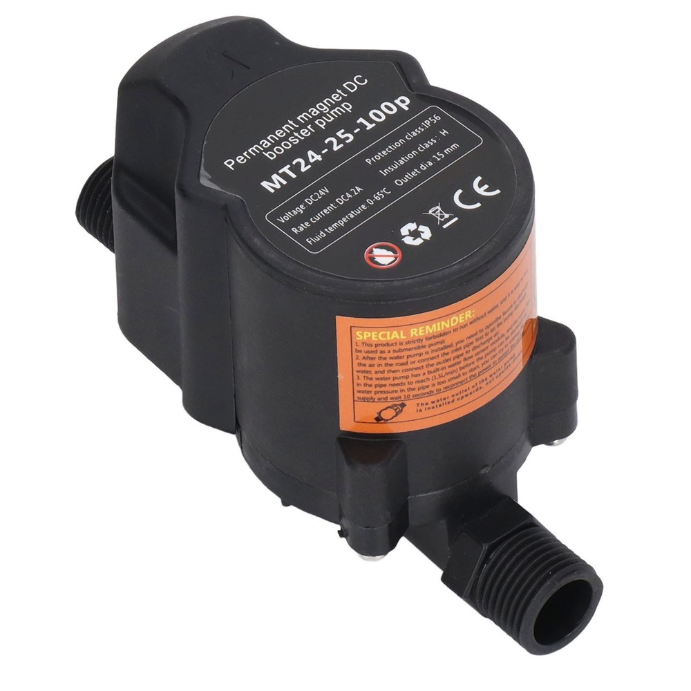 UK Plug Pump Automatic Water Pressure Shower Boosting Recirculating
