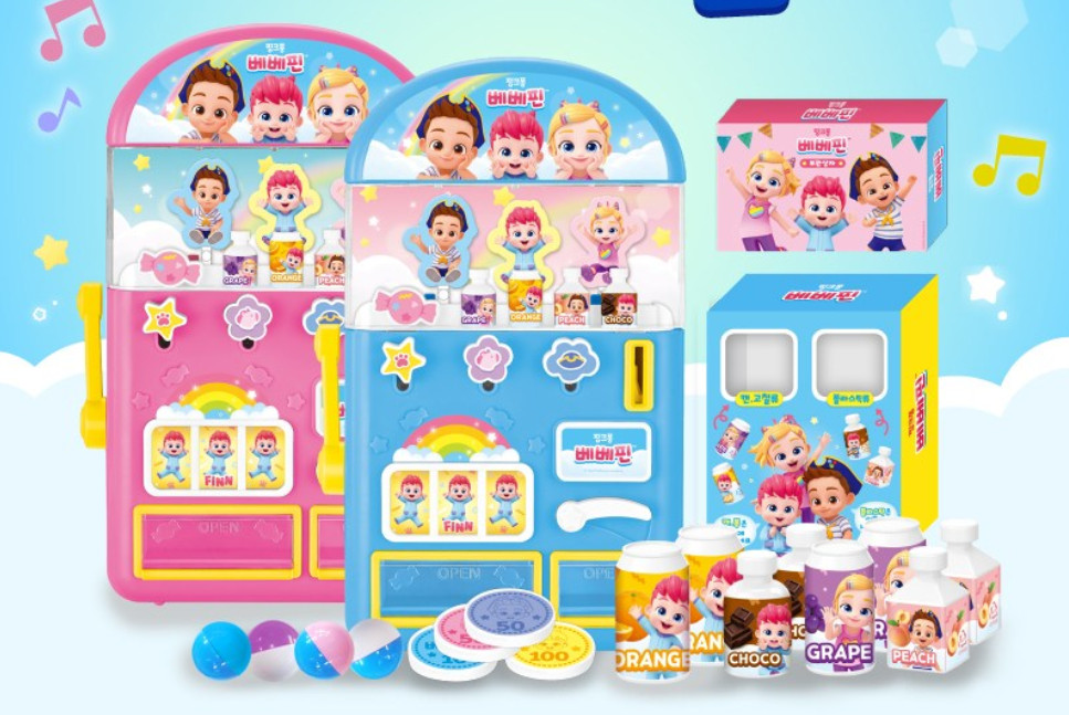 Pinkfong Bebefin Singing Vending Machine LED Light Play Set Kid Interactive Toy