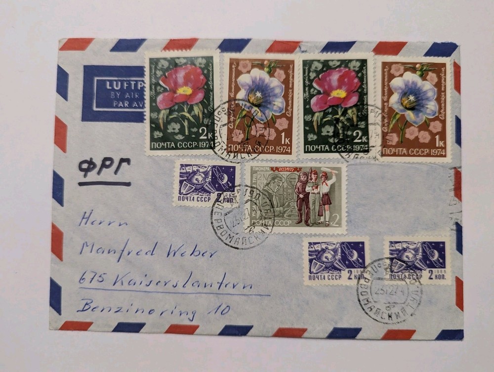 Soviet Union Receipts Lot