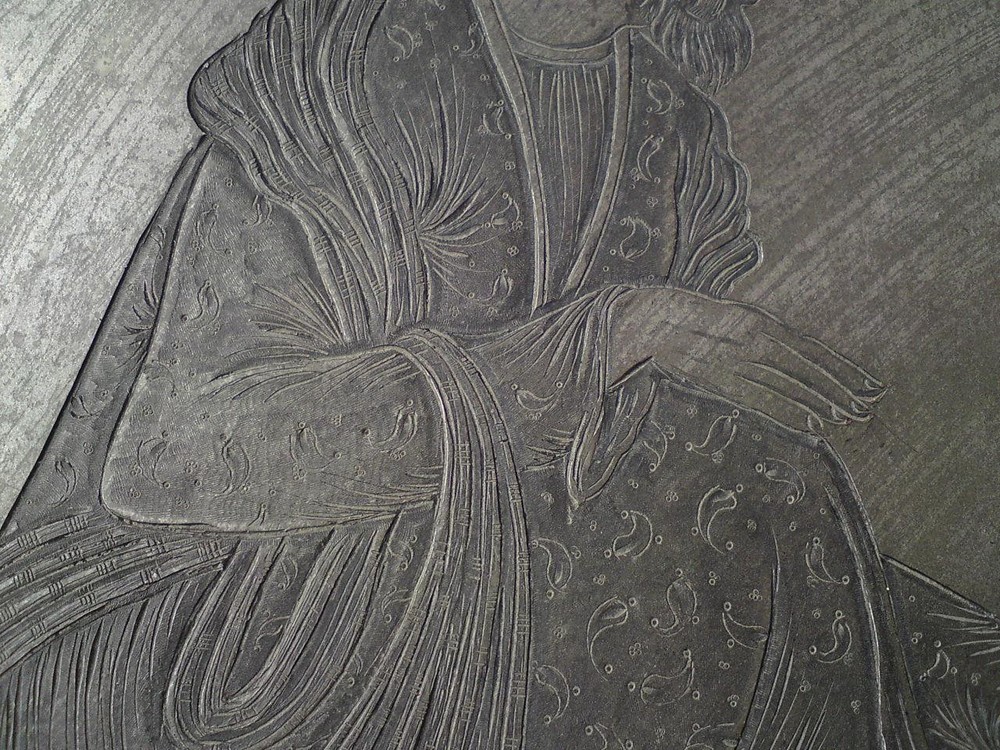 Persia Metal engraving, Prophet Muhammad reading holy scriptures - Khatam Frame