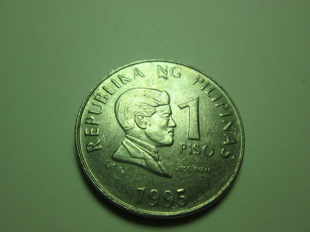 1995 ONE PISO PHILIPPINES COIN.