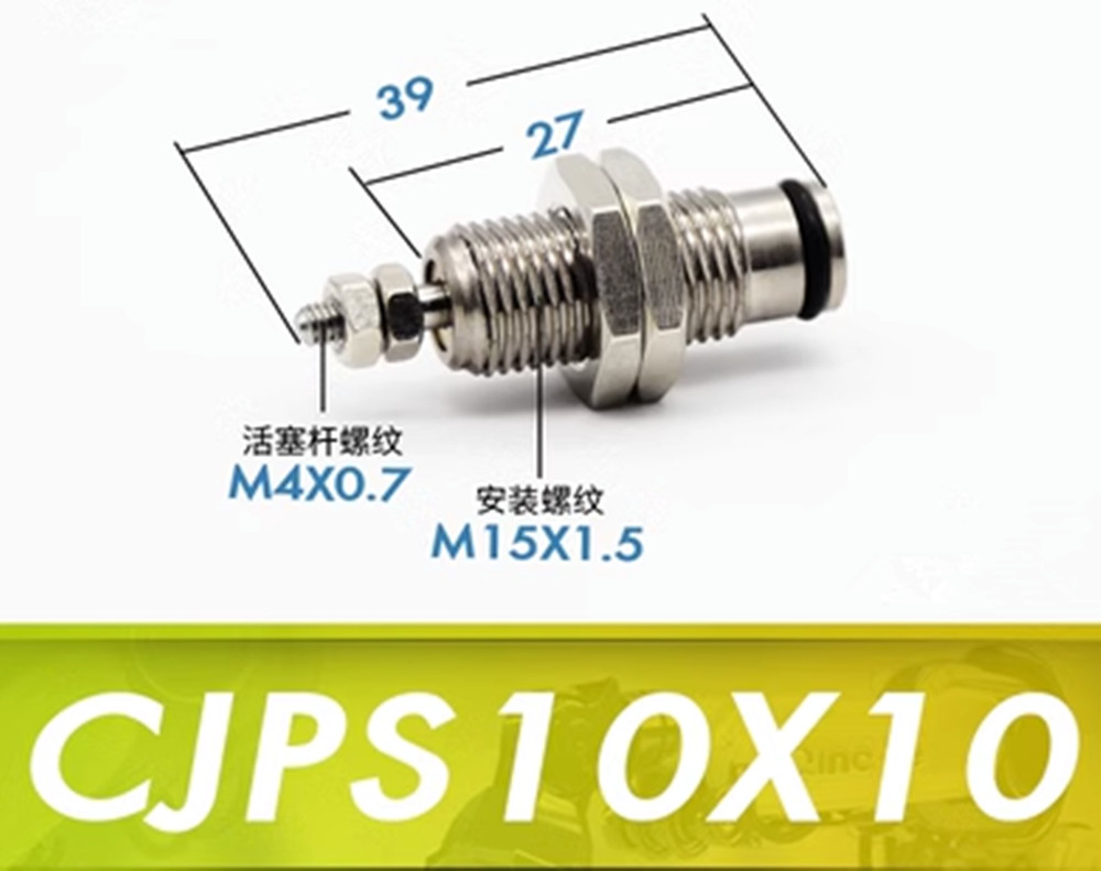 New 1pc CJPS10-10  Pin cylinder CJPS  SMC  type single acting spring return