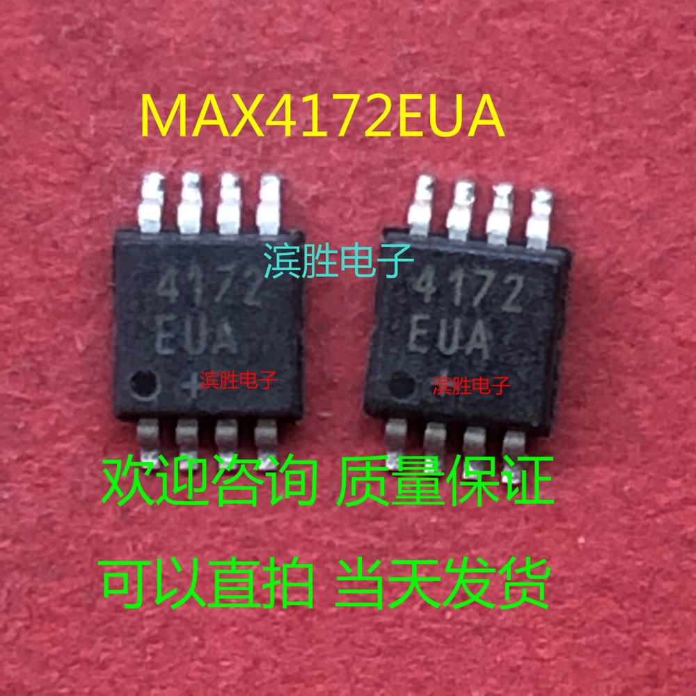 5PC "NEW" MAX4172EUA MAXIM OP AMP #2/18