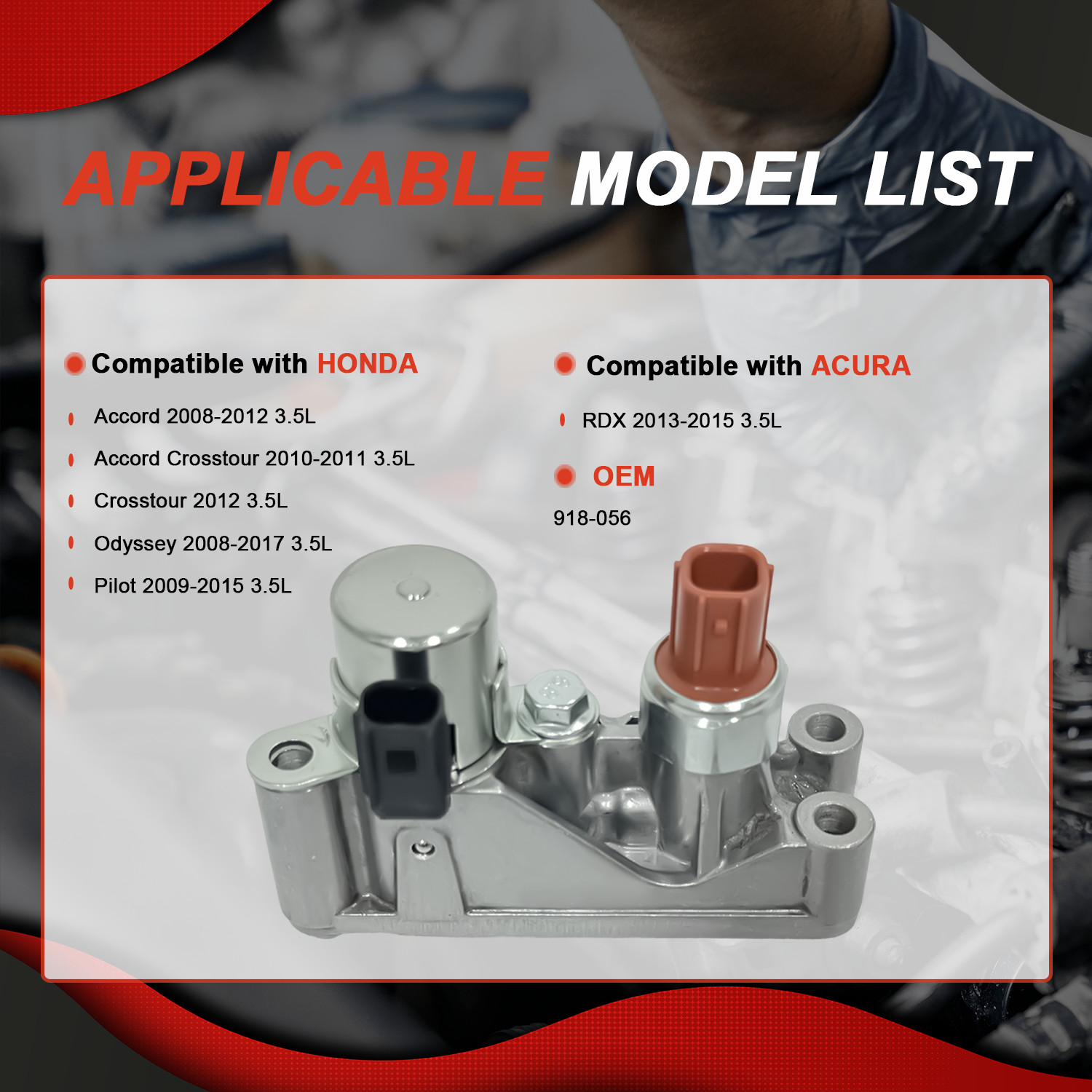 918-056 Variable Timing Solenoid For Honda Accord Odyssey Pilot Acura RDX 3.5L