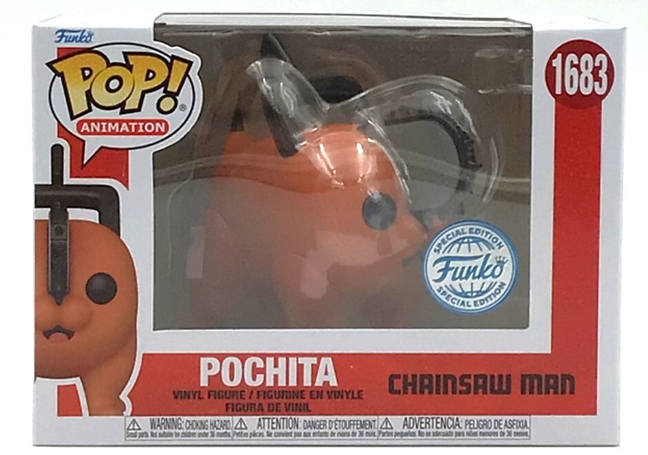 Funko POP! Chainsaw Man Pochita #1683 Special Edition with POP Protector