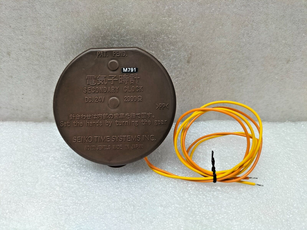SEIKO TIME SYSTEMS M791 MOVEMENT FOR MASTER CLOCK DC 24V
