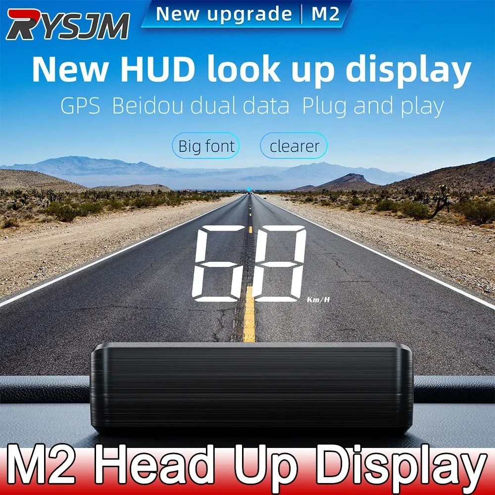 M2 GPS Car HUD Head Up Display Digital Speedometer KMH Windshield Projector