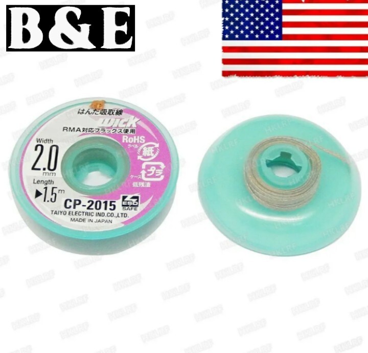 Goot Wick TAIYO,  2.0mm  1.5m length, desolder wick