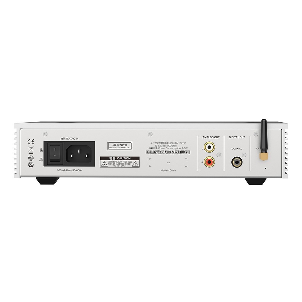 Shanling CD80II Compact CD Player (White)