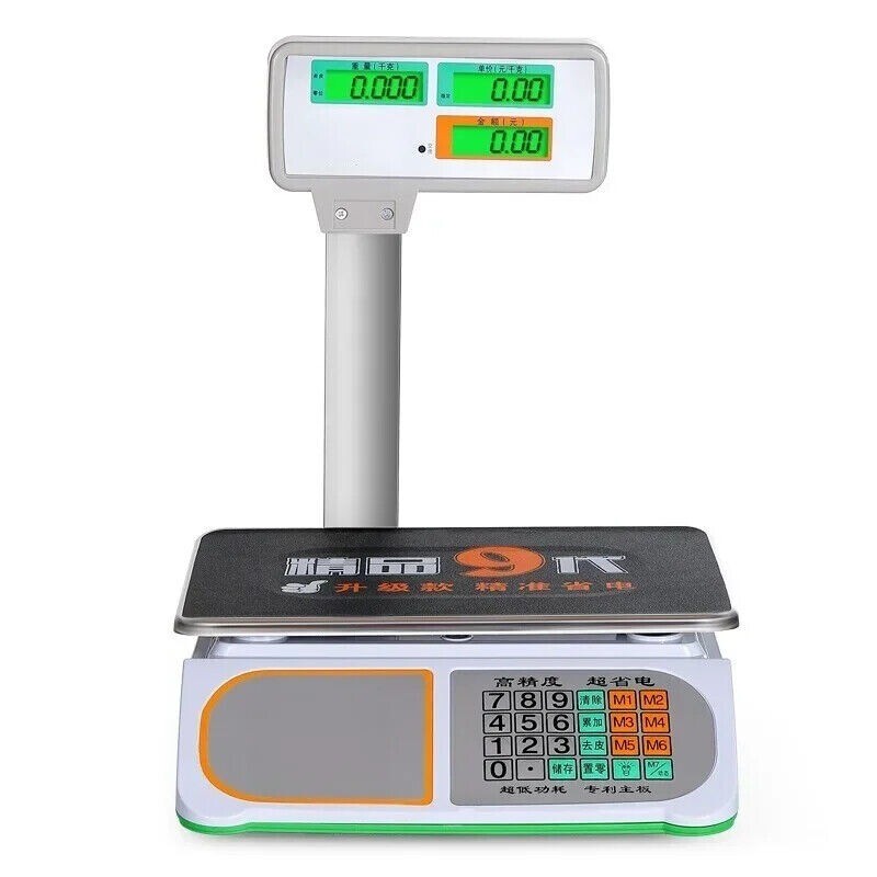 Electronic Scale Upright Pole High-precision Weighing Electronic Scale