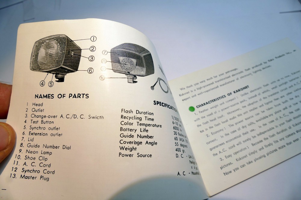 Kakonet Flash Operating Instruction manual Guide