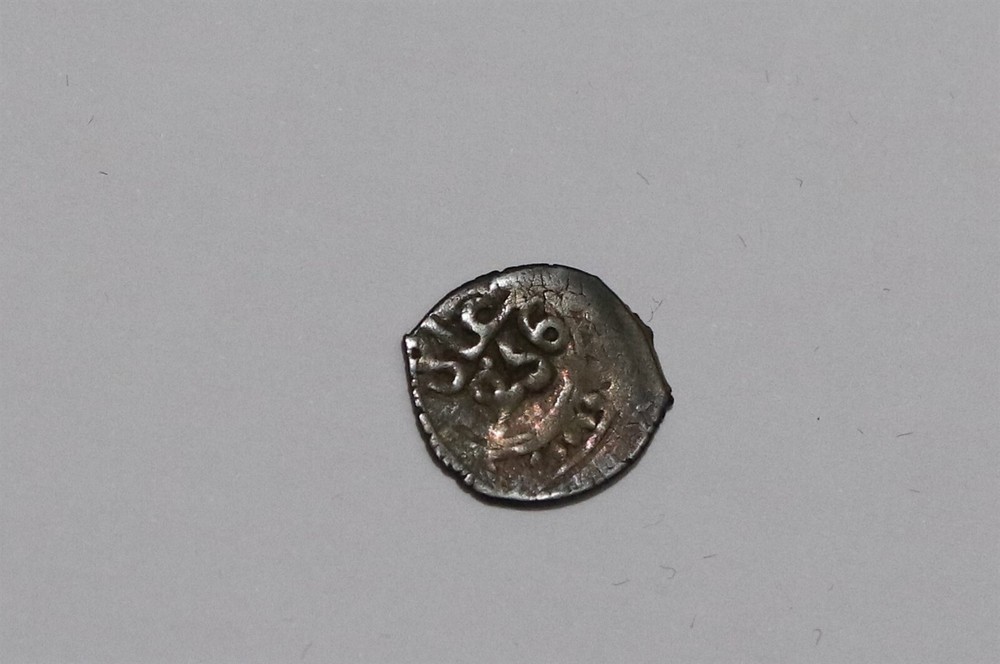 🧭 🇲🇦 MOROCCO SILVER DIRHAM AH1256 RABAT B49 #K2871