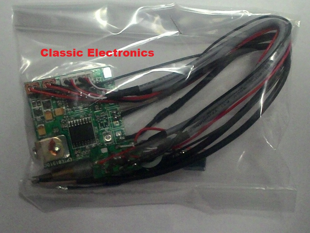 Ranger EB-2015 / LT2 Internal Echo Board