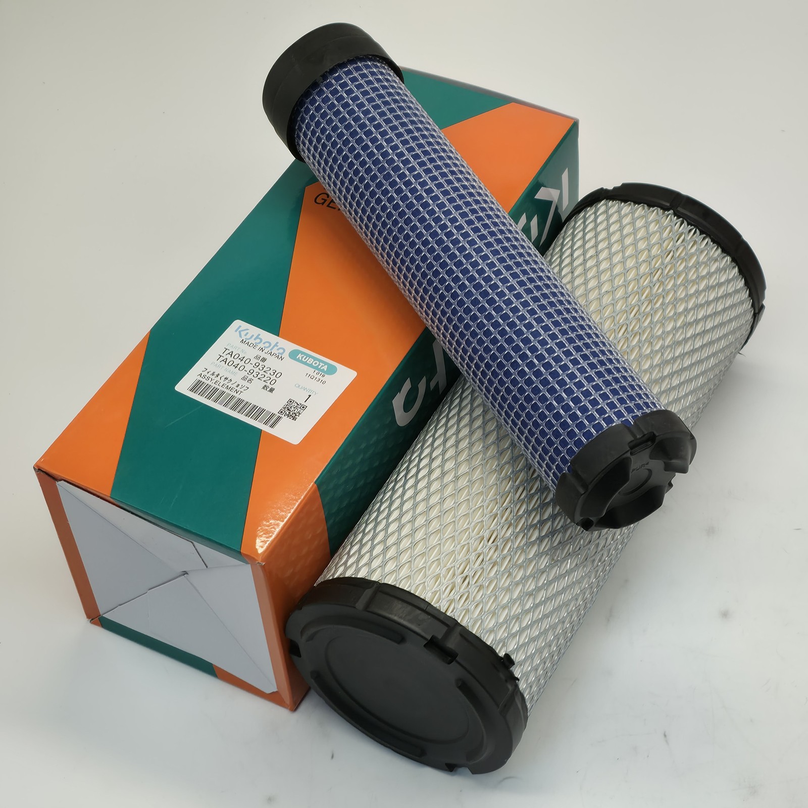 New Complete Filter Service Kit HHK70-14073 for KUBOTA L3901 HST L3301 HST