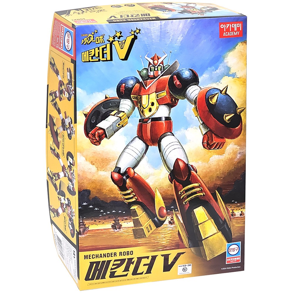 [Academy Science] Mechander V