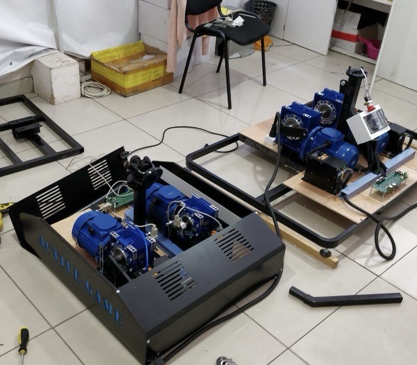 Motion Platform 2 DOF