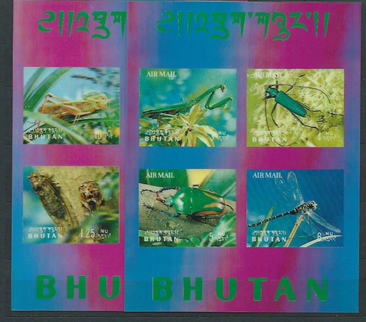 Bhutan - Yvert 16/17 ** MNH Insects