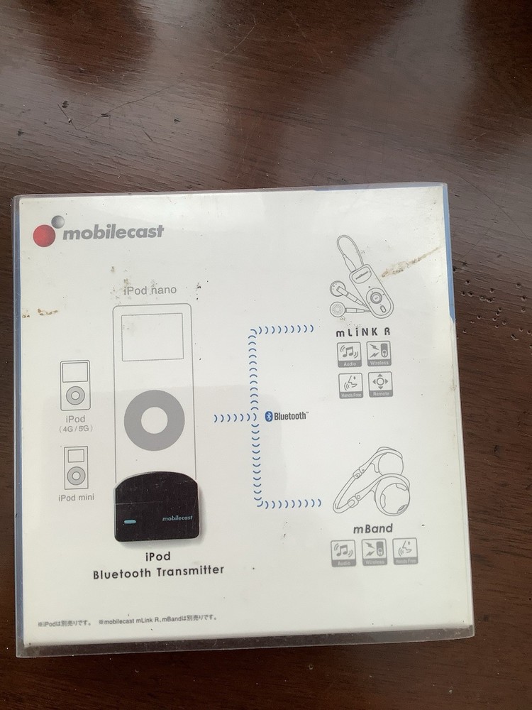 Mobilecast iPod Bluetooth Transmitter MPXAD500RI-PK