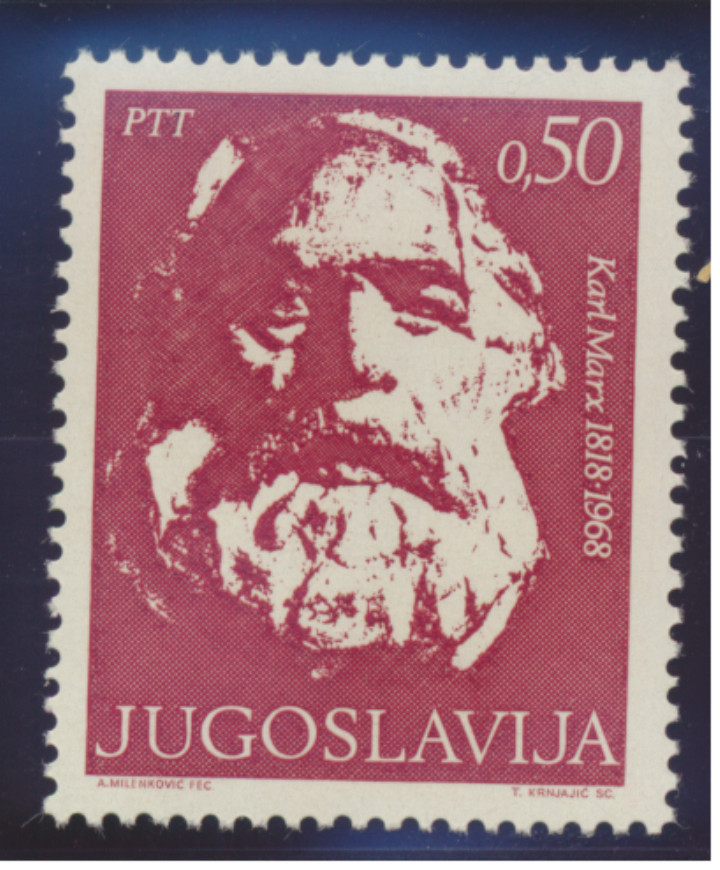Yugoslavia Stamp Scott #949, Mint Never Hinged