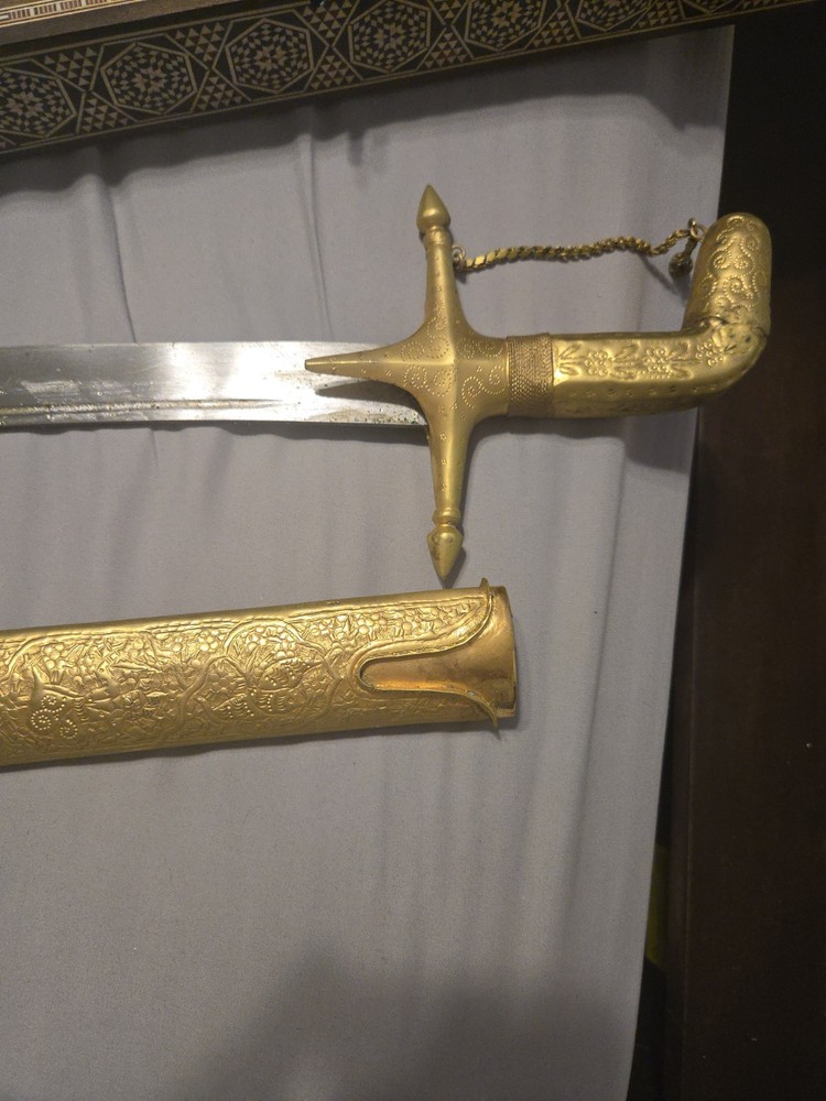 Saudi Arabian Sword And Dagger