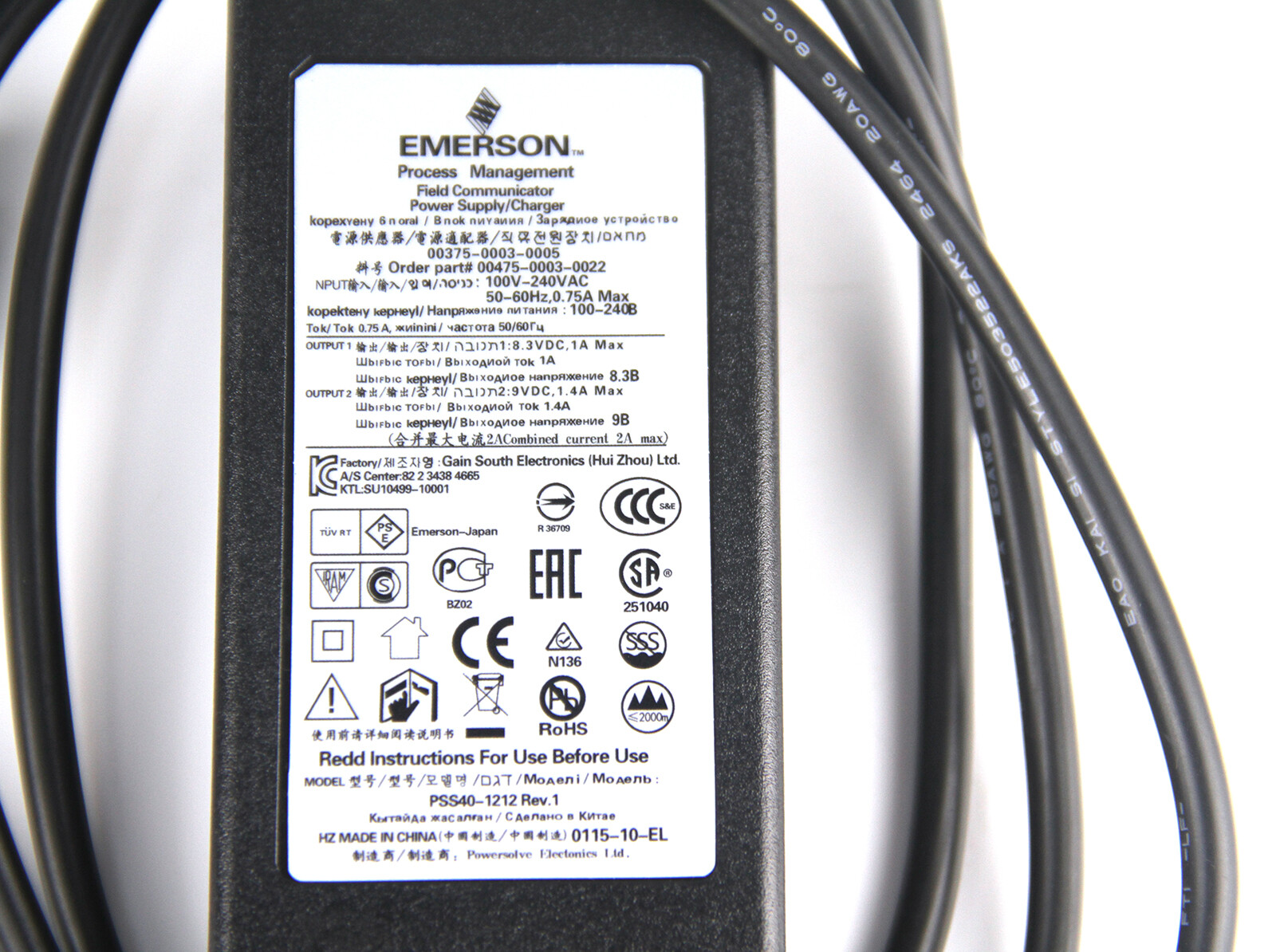 NEW EMERSON 00475-0003-0022 Charger Power Supply